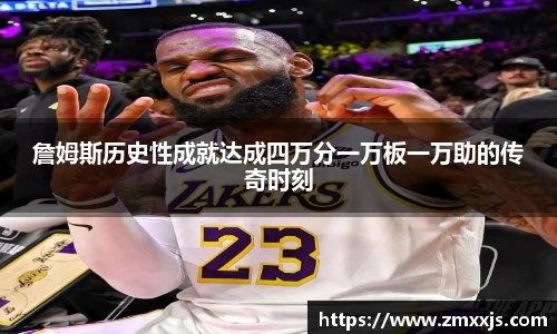 博鱼中国官方入口