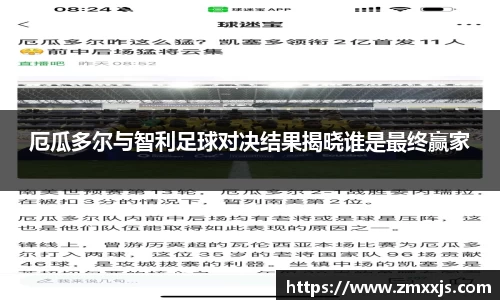 博鱼.体育官网
