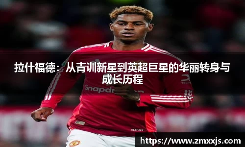 博鱼中国官方网站