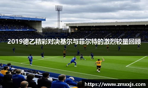 博鱼中国官方网站