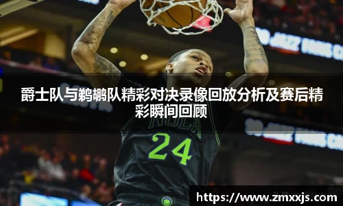 博鱼.体育官网