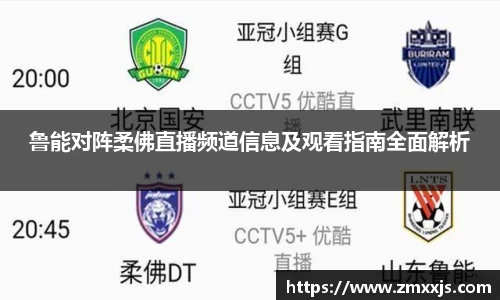 博鱼中国官方网站