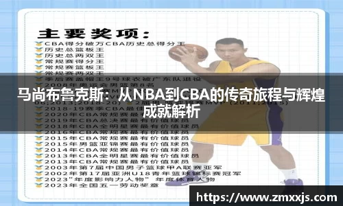 博鱼中国官方入口