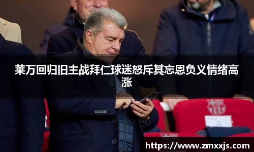 博鱼中国官方网站