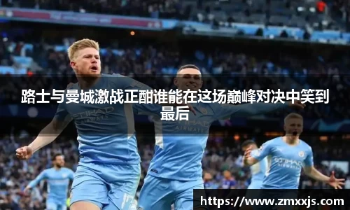 博鱼.体育官网
