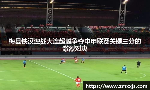 博鱼.boyu体育