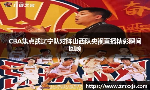 博鱼中国官方入口