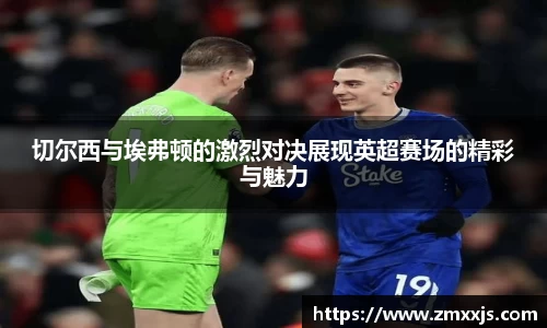 博鱼.体育官网
