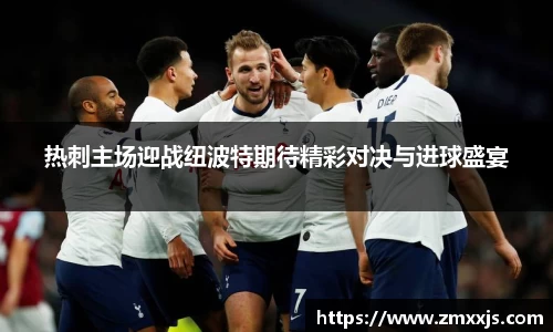 博鱼中国官方网站
