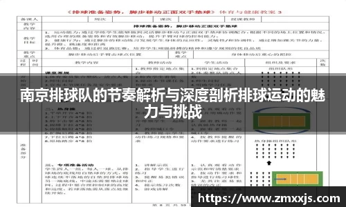 博鱼中国官方网站