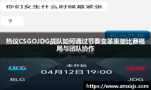博鱼中国官方网站