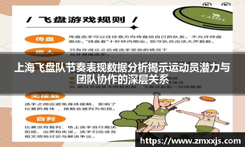 博鱼.体育官网