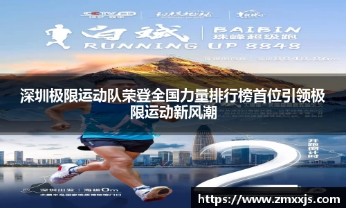 博鱼中国官方网站