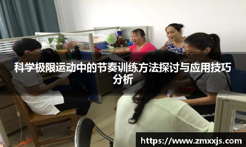 博鱼中国官方网站