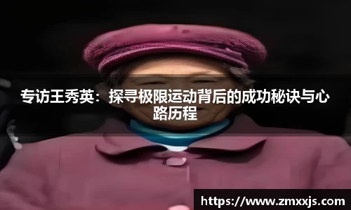 博鱼.boyu体育