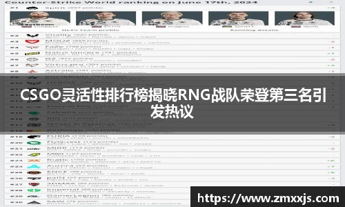 博鱼中国官方网站