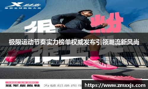 博鱼.boyu体育