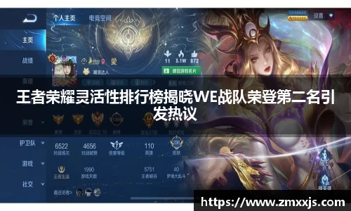 博鱼.boyu体育