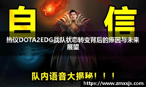 博鱼中国官方网站