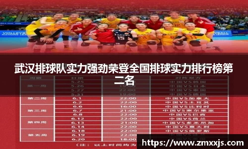 博鱼.体育官网