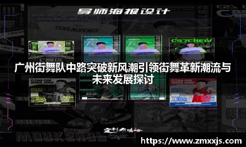 博鱼.体育官网