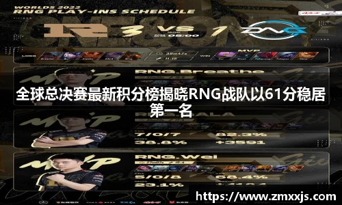 博鱼.boyu体育
