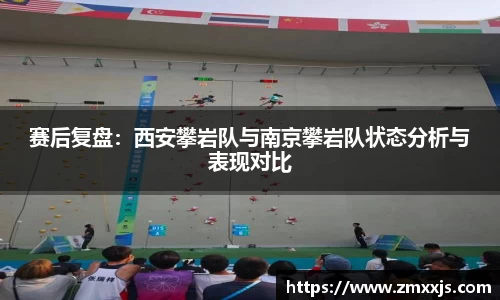 博鱼中国官方入口