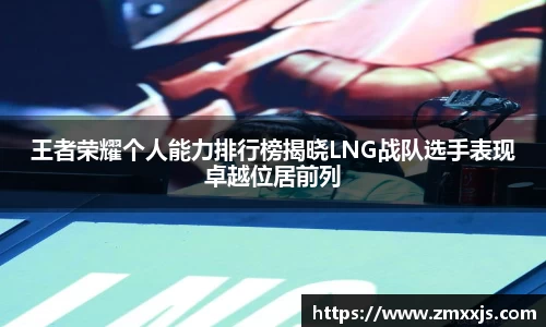 博鱼.体育官网
