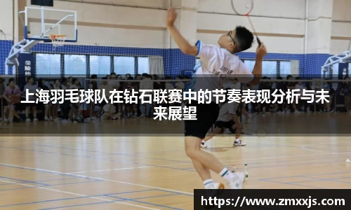 博鱼中国官方网站