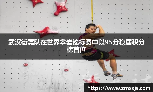 博鱼.体育官网