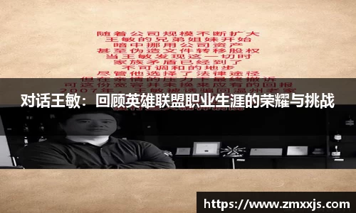 博鱼中国官方网站