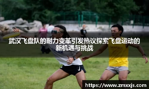 博鱼.boyu体育