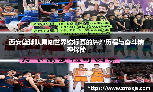 博鱼中国官方入口