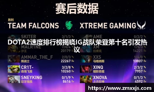博鱼中国官方入口