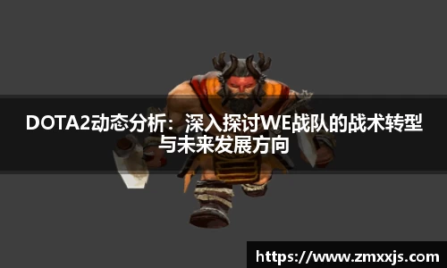 博鱼.boyu体育