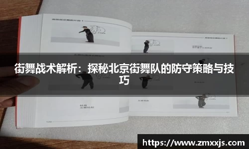 博鱼.boyu体育