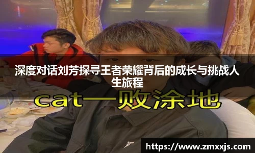 博鱼中国官方网站