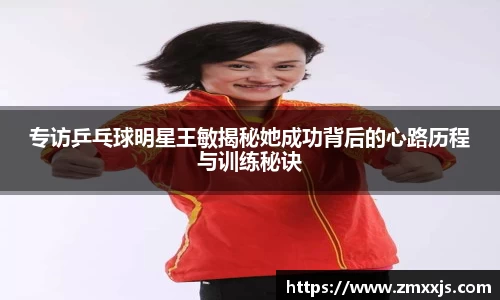 博鱼.boyu体育