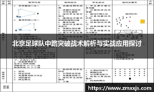 博鱼.boyu体育