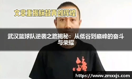 博鱼中国官方入口
