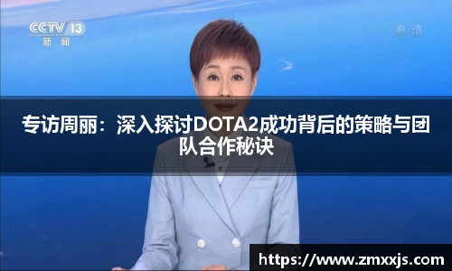 博鱼.体育官网