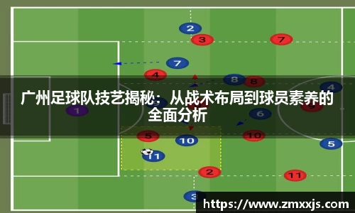 博鱼中国官方入口