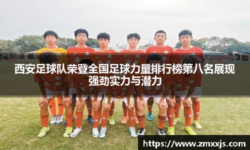 博鱼中国官方网站