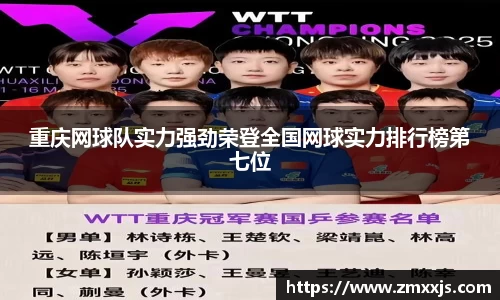 博鱼中国官方入口