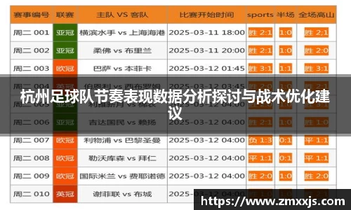 博鱼中国官方网站