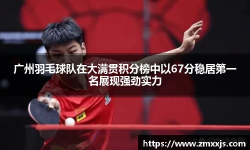 博鱼中国官方入口